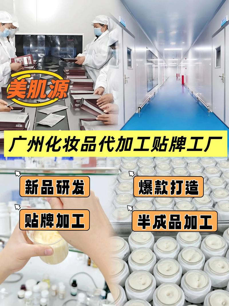 区域代理招商